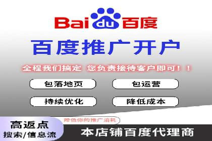 SEM公司案例解析：关键词竞价策略详解